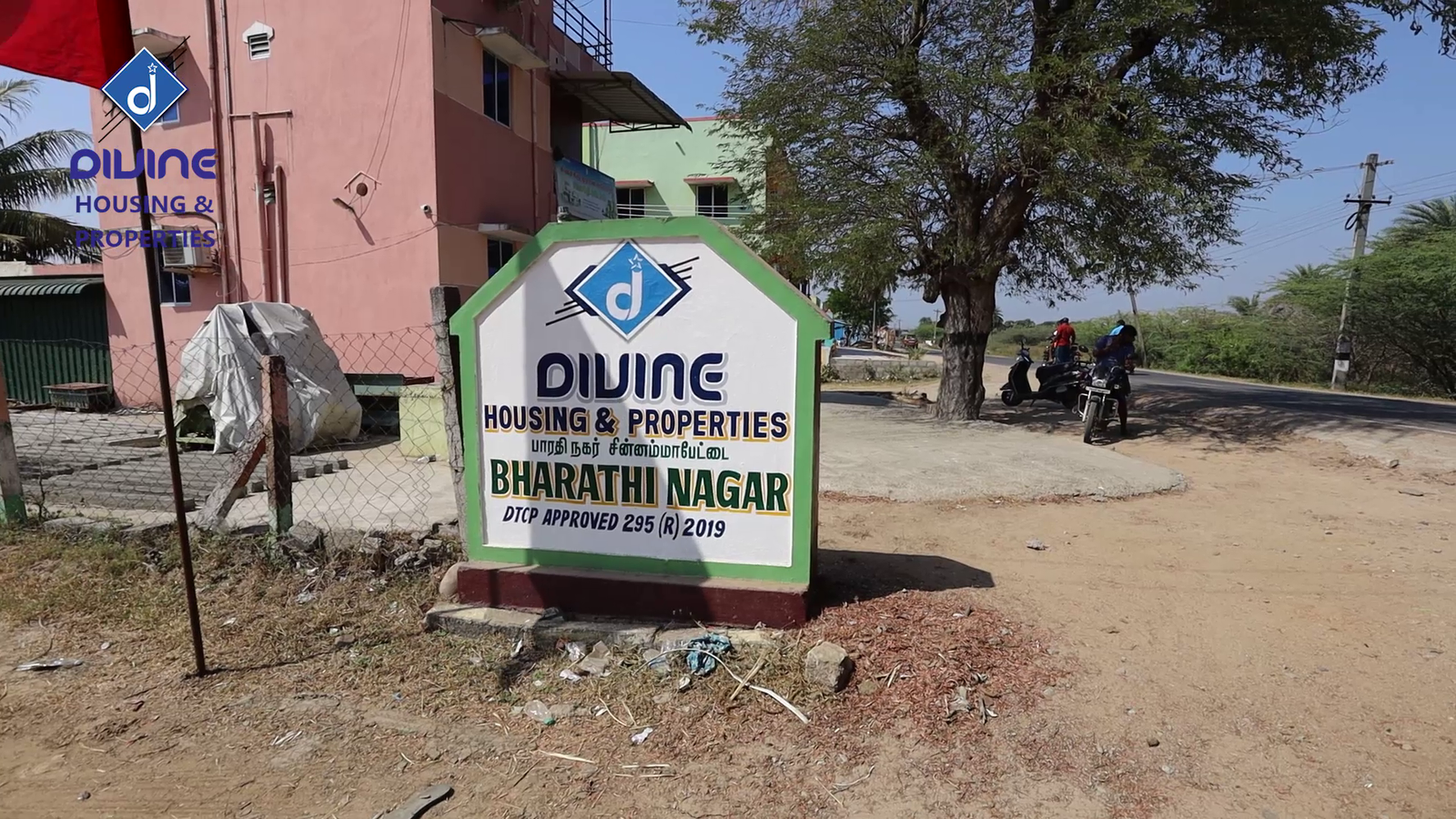 BHARATHI NAGAR
